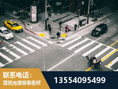 三沙-刑事辩护律师