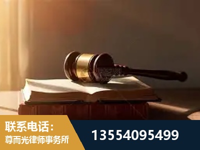 三沙-全程透明保障客户体验