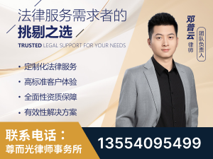三沙-企业展示图