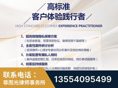 三沙-企业展示图