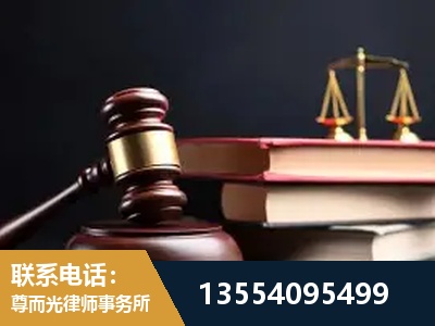 三沙-独创办案方法论 + 三级质控